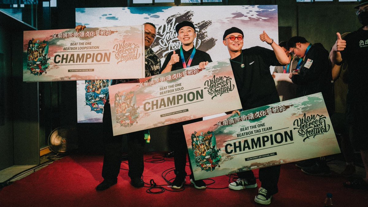 ChuanBeatbox's tweet photo. YiLan Street Art Festival 2022
BEAT THE ONE BEATBOX
Solo, TagTeam, Loopstation 
I’m 3x champion.🤯🤯🤯
#Taiwan #beatbox #Champion https://t.co/ldiXNZ7fbT