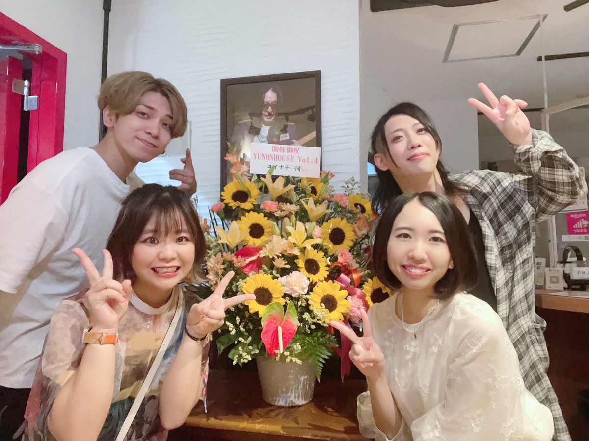 YUNONHOUSE's tweet photo. YUNONHOUSE、次の放送は10/21の21:00〜です🙌

YouTubeリアタイお待ちしております◎

URLはまた後日出します😌 https://t.co/cpBzEzyyd9