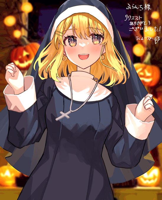 skebよりシスター黄白レモさん!
リクエストありがとうございました✨

#100日チャレンジ #72日目 