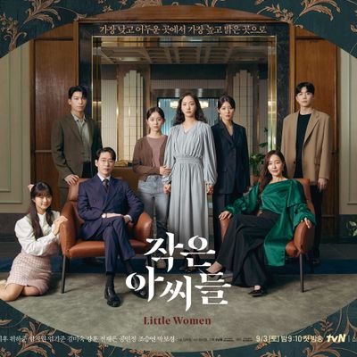 Miros_MAM's tweet photo. Here my opinion of #LittleWomen  #LittleWomenEp12 A day late because life is busy. This Kdrama goes straight to my top list without a second's hesitation
You may like it or not, everyone has different tastes but
the quality of him is remarkable from the intro, cannot be denied https://t.co/409idhm2Ts