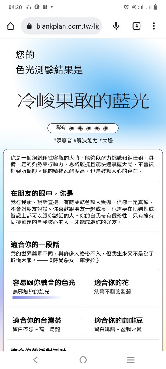nimo000720's tweet photo. @Levain69261035 https://t.co/pAP1K3j4DJ