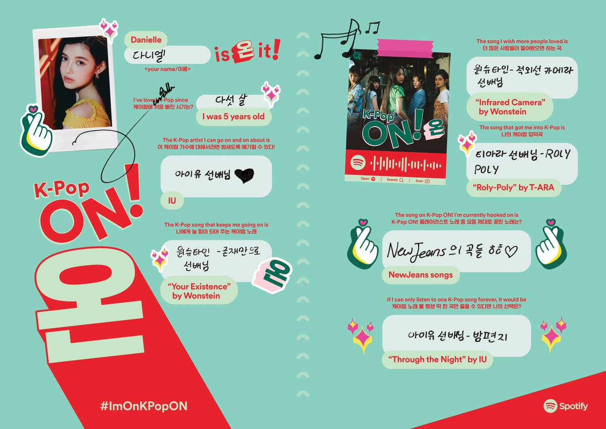Spotify's tweet image. What's your favorite NewJeans song on #KPopON?