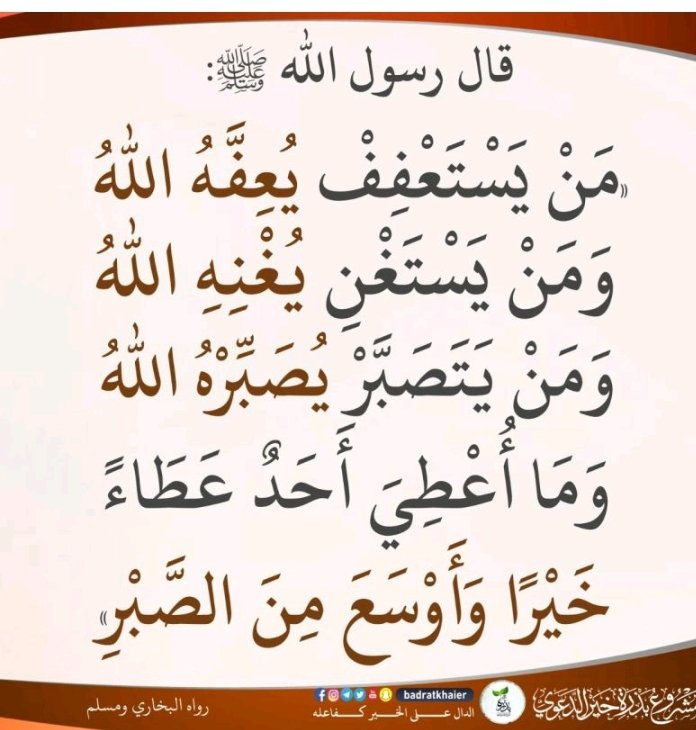 LumaFarasin's tweet photo. https://t.co/LxICYzizn2