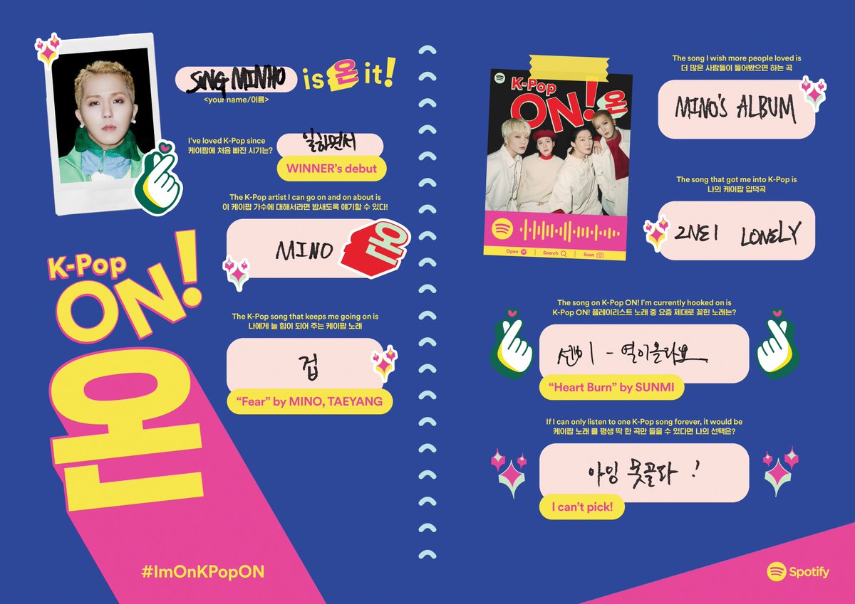 <a href="/SpotifyKpop/">Spotify ❤️ K-Pop</a> What's your favorite song from Mino's album?