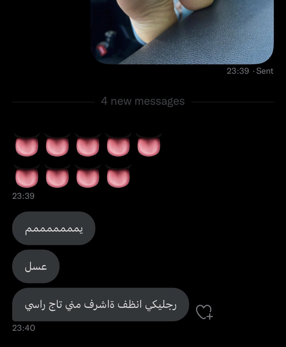 Ritaj_Q6's tweet photo. #معصيتيي__راحتيي #عمه_لكل_الكلاب #كلبه #ديووث #ديوووث_متحرر #ليز_الامارات #لزلزً #هورنيً #تومبري #م��قا #ميقا_حصري #الرياض #قحاب_السعودية https://t.co/hsYE6CGDI9