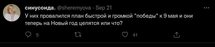 HeteroCrusader's tweet photo. @sheremyova "Очень аккуратно" https://t.co/jIAfSnWGUo