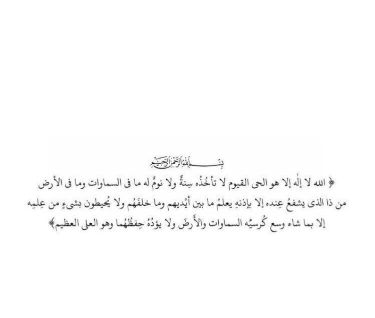 tai_f3's tweet photo. ربي ان قلبي منكسر على فراقهم ف اجبر كسر قلبي بأن تدخلهم الجنة بلا حساب ولا سابق عذاب اللهُم لا تجعل ذكر جدّي عوض وأخوي عبدالله منقطع وسخر لهم الدعوات كل العمر اللهُم أرحمهم واغفرلهم وارفع درجاتهم واجمعني بهم في جنتك يارب.
أجر لجدي وأخوي ولك❤️ https://t.co/ggLlNTxr72