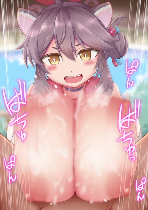 これはズリのバリエーション
つまりズリエーション 