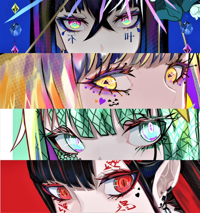 #目だけでフォロワーさんを惚れさせる
#絵柄が好みっていう人にフォローされたい 
惚れろ!! 