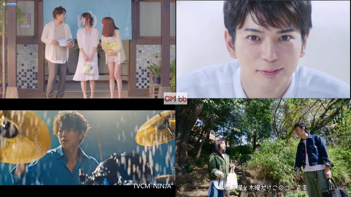 jfifdecoder's tweet photo. 人気CMランキング2022/10/11安全・安心なまちづくりの日🏆
1位 堀北真希,佐藤健,トリンドル玲奈 ほろよい 2014
2位 松本潤(嵐) エリエールグーン 2016
3位 佐藤健 ナイーブ 2018
https://t.co/y5i60rnWgi
#人気CMランキング https://t.co/sgsxCfqaDl