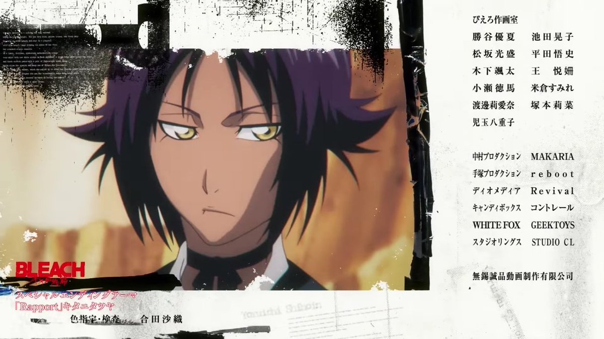 Daily Yoruichi on Twitter "Yoruichi in the new bleach ending "Rapport"!"