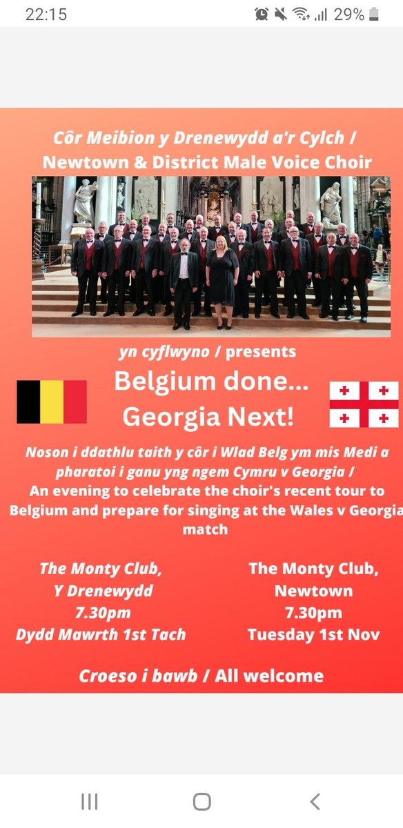 Newtown Male Voice tweet media