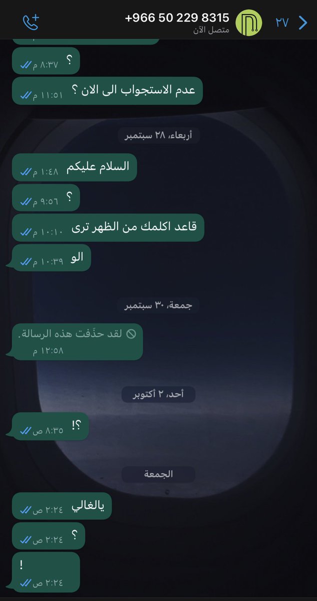 1️⃣
السلام عليكم 

اما بعد
متجر <a href="/newtech_sa/">Newtech Store</a> 
 من واقع تجربه وكنت مو مصدق كلام الناس عنهم عبر تويتر وطلع كلامهم صحيح
 انا يوم حولت لشخص المبلغ كامل 2399﷼ قالي من 24 الى 48 ساعه ويوصلك وحولت له المبلغ بعد ماحولت له الرجال ماعاد يرد علي  ولي الان اكثر من اسبوع لم يحصل اي شيء
 يتبع..