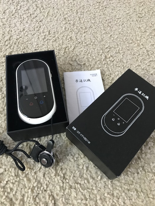 Goodchoi_LA's tweet photo. アイテム名:翻訳機
売却希望価格:50.00USD

https://t.co/Erx7IOnWZ9

※売切れの場合は、リンク先に表示されません。

さぁ皆さんも、どんどん売って、どんどん買おう！
グットチョイス、グッチョイ！で。 https://t.co/DU0K6MMnEv