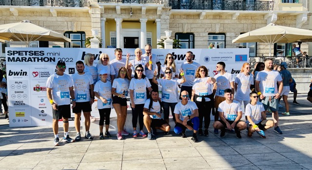 ISENSE_GROUP's tweet photo. ‘What moves you, defines you’! I-SENSE participated in #SpetsesMiniMarathon 2022 with success! Congratulations to all our researchers for their strong will and power. Every step counts. @IccsNtua @Spetses
https://t.co/EVUP1PAiBf https://t.co/UMChoB2eKz