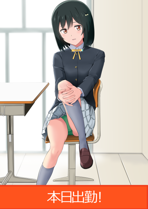 ちょっと修正した 