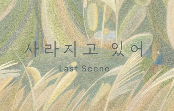 tbestJD's tweet photo. thanks jongdae https://t.co/uUKMW3VA86