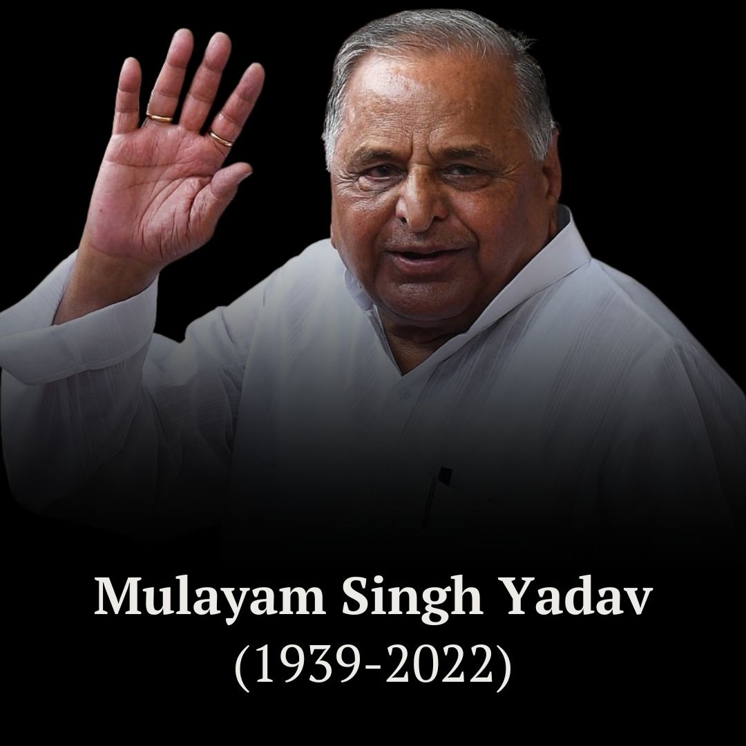 puneetydv_360's tweet photo. शत शत नमन आदरणीय नेताजी!
#samajwadiparty https://t.co/GO17Mlbiuk