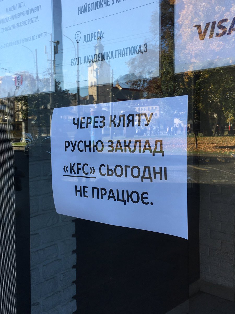 madamAdelaida's tweet photo. Місто сьогодні було звично незвичним https://t.co/M1b2xwGtga