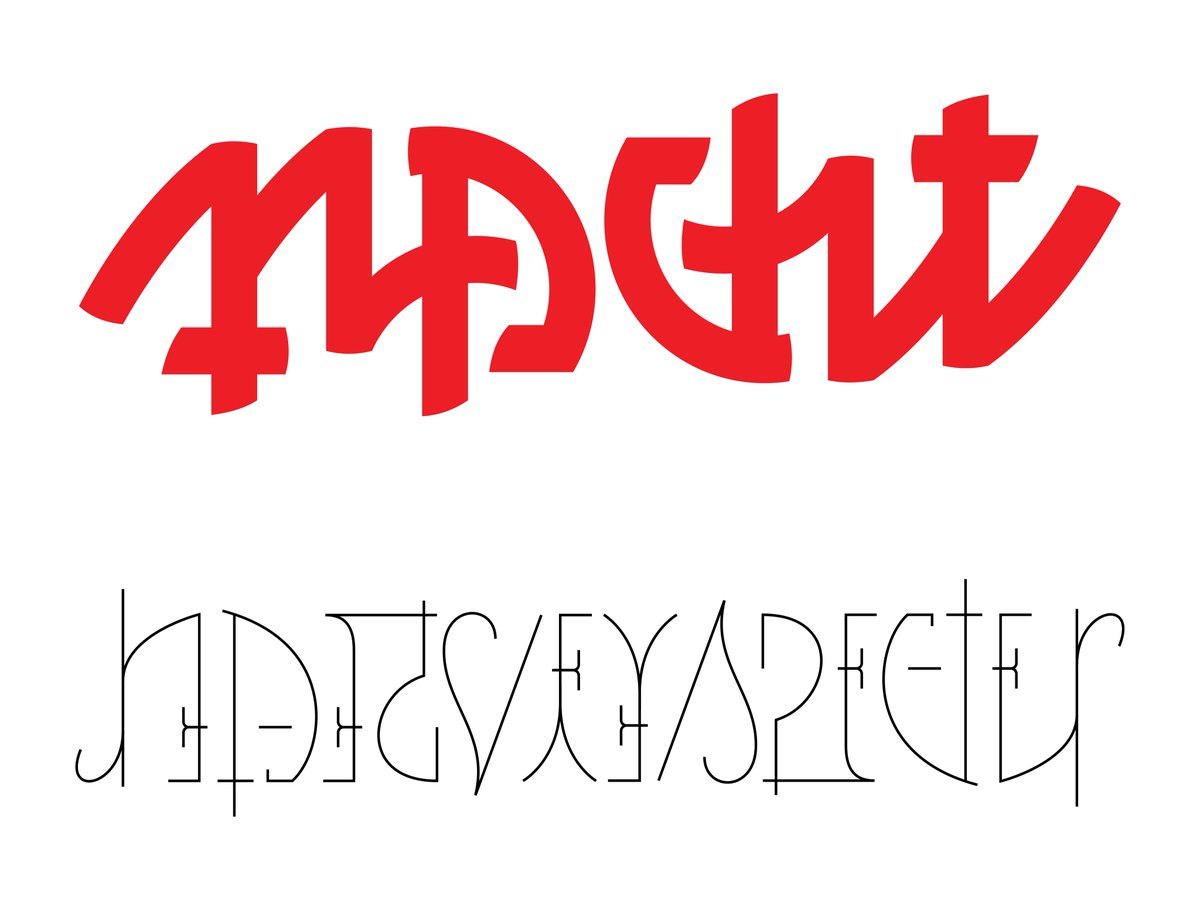 typebynikita's tweet photo. An ambigram homage to @GabrielMacht and the character he so brilliantly portrayed, Harvey Specter. @USA_Network @Harveyholics @SuitsPeacock https://t.co/unQcKJeNV0