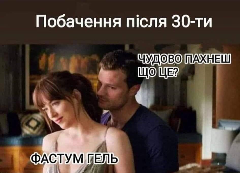 🇺🇦 Герр Содом (@pan_sodom) on Twitter photo 