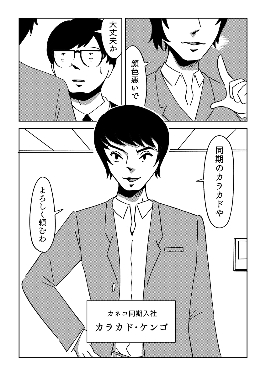 (5/6) 