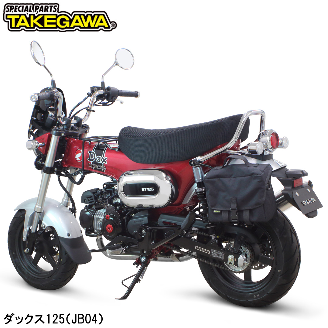 ボアアップv125g わけあり アドレスV125G 武川150ccボアップ 最後です。