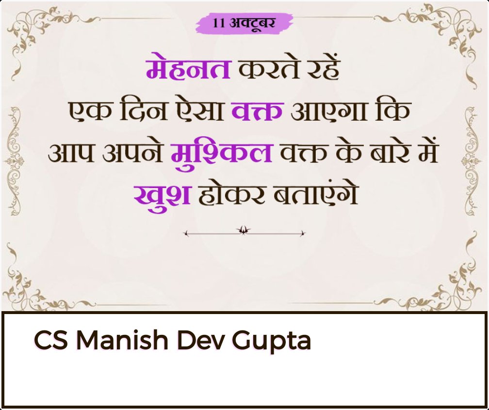 manishdevg's tweet photo. https://t.co/3PpH3kjloY
