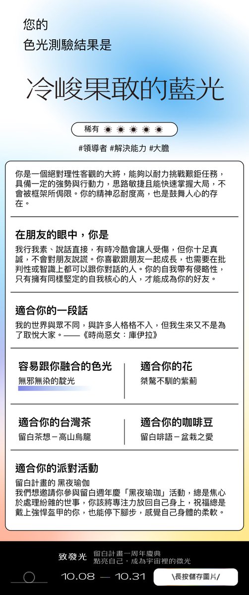 Yan33841147's tweet photo. 原來～ https://t.co/IeOjJylqc4