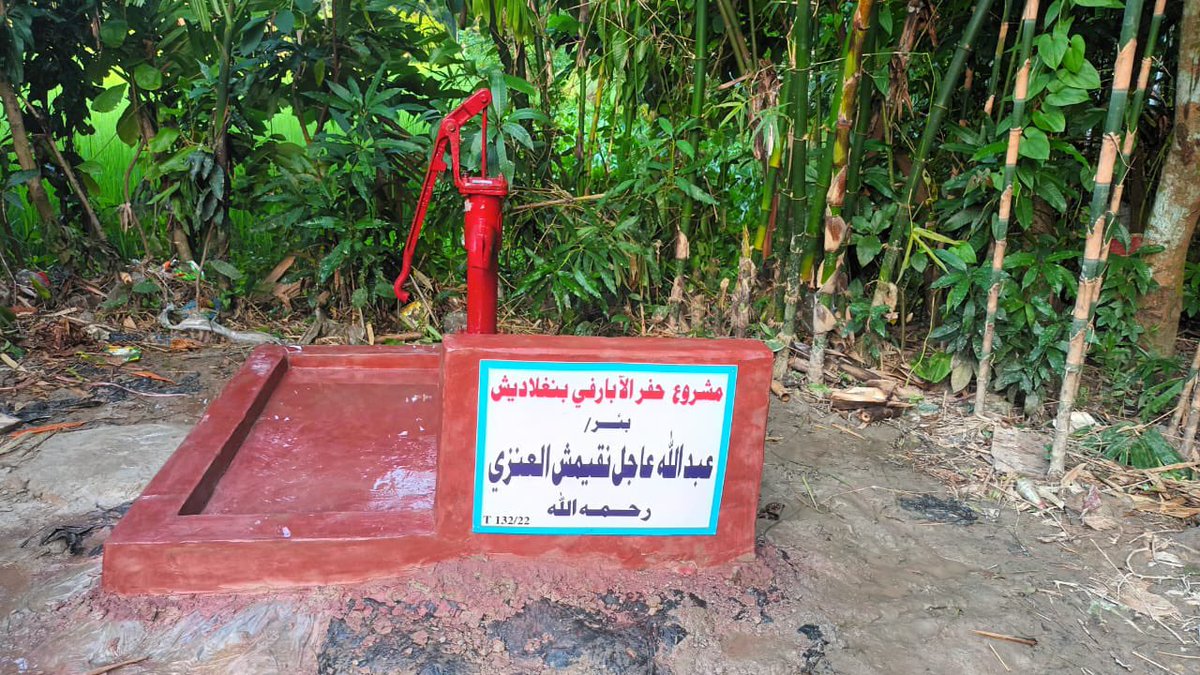 Hopeless_q8's tweet image. عسى الله ينّور قبرك كثر ما كنت بحياتنا النور وعسى هبوب الجنة الباردة تزورك وعساك في رحمة ربي دائماً