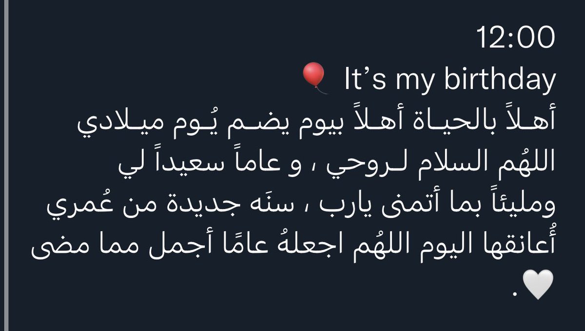 فيصل (@fs__f1) on Twitter photo 