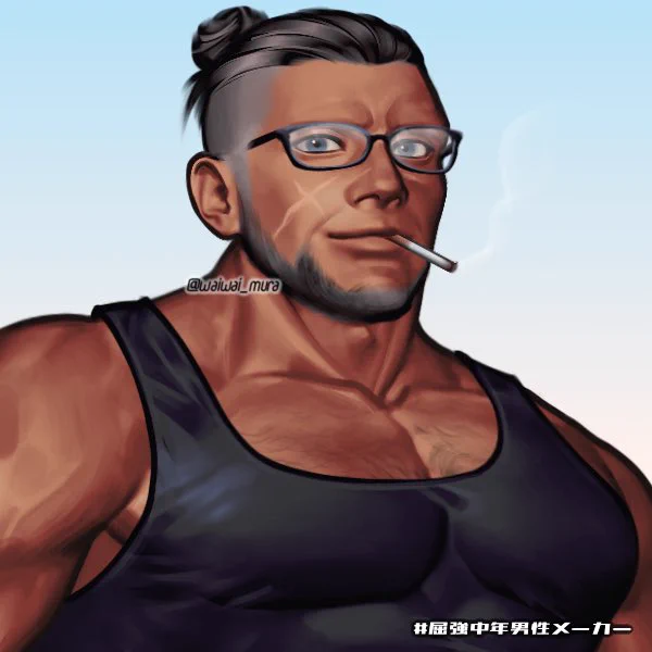 Picrewの「屈強中年男性メーカー」でつくったよ!  #Picrew #屈強中年男性メーカーFOOOOOOOOO 