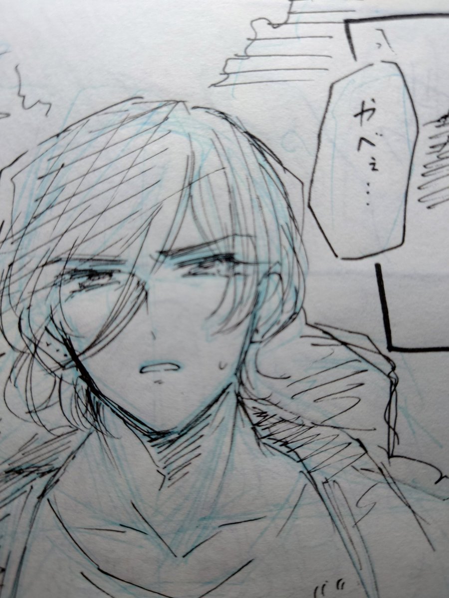 現パロモーニングドゥドゥ漫画描こうとしたら秒で出勤時間になっちゃった…
短髪いずみのかみくん考えて楽しい✌️ 