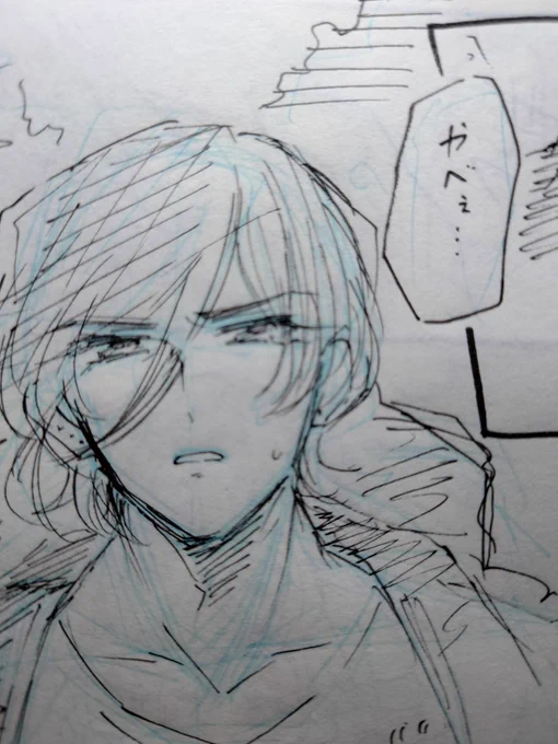 現パロモーニングドゥドゥ漫画描こうとしたら秒で出勤時間になっちゃった…
短髪いずみのかみくん考えて楽しい✌️ 