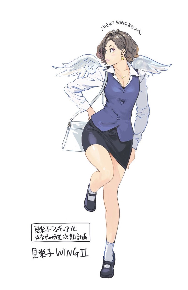 新作真琴ちゃん体操服ブルマーアクスタ発売と同時にもう2種類ほど新しいの作りたいとか考え始めて終わらない決まらない。 