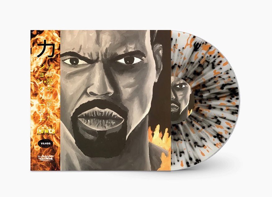 dyer_dyer's tweet photo. Out 4th Nov @creasyho POWER Deluxe edition on vinyl and cassette! 
Artwork and design layout by me 🎨 
Obi by @GregRappa 
Released on @ihadanaccident 
Features Sauce Heist, @BennyBsf @WhoIsJamalGasol @AllahPreme19 @JosiahTheGift https://t.co/kug1BLIOZu