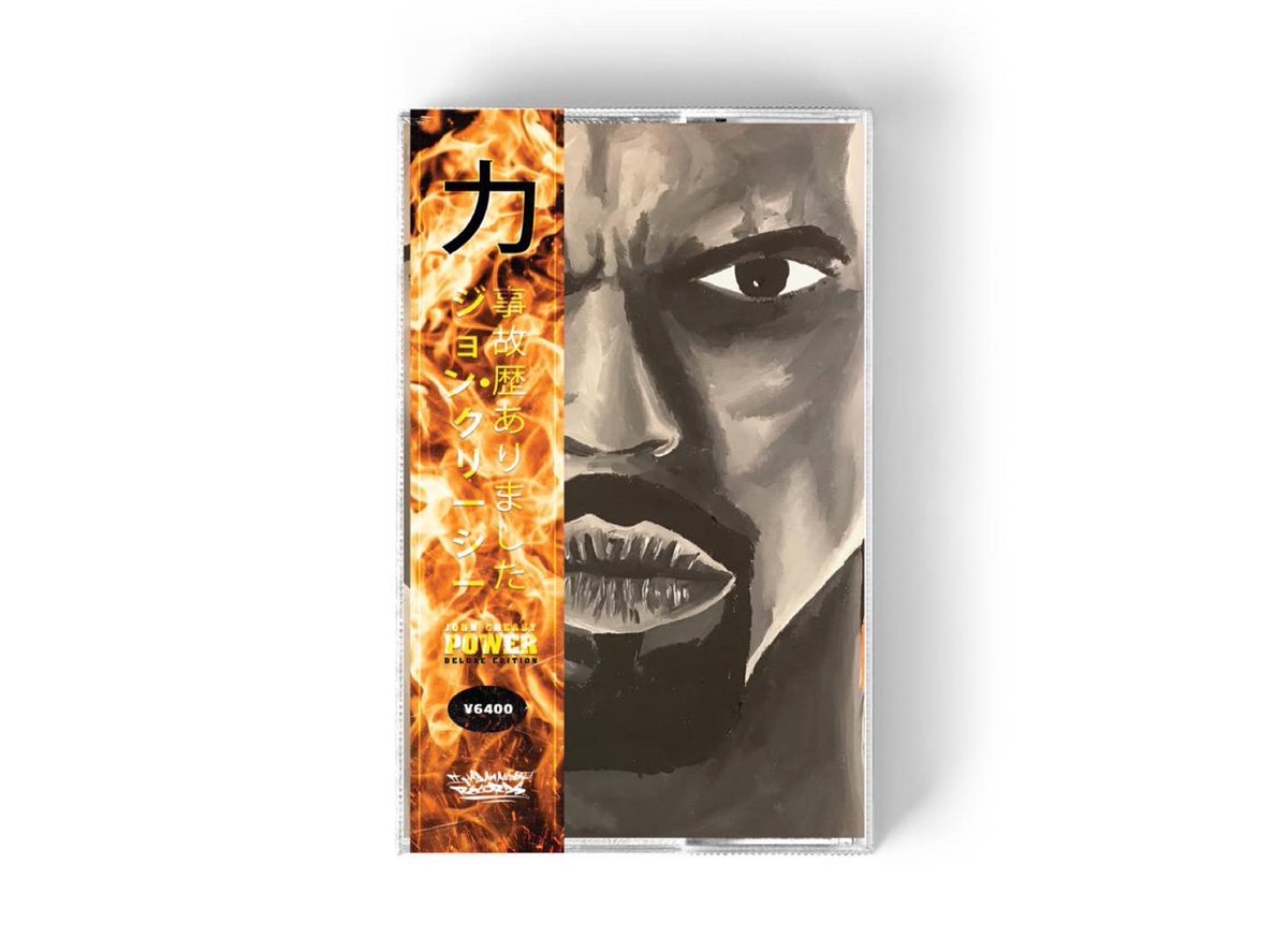 dyer_dyer's tweet photo. Out 4th Nov @creasyho POWER Deluxe edition on vinyl and cassette! 
Artwork and design layout by me 🎨 
Obi by @GregRappa 
Released on @ihadanaccident 
Features Sauce Heist, @BennyBsf @WhoIsJamalGasol @AllahPreme19 @JosiahTheGift https://t.co/kug1BLIOZu