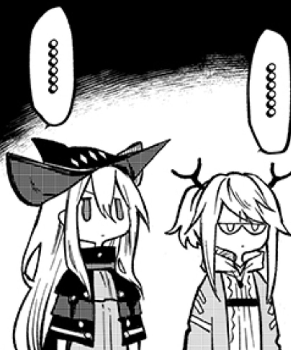 おはもち…… 