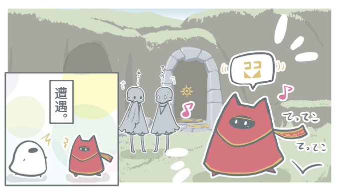 きょむとビト

※クロスオーバー 
