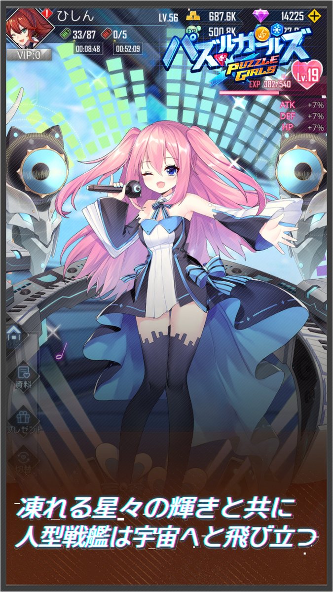 maro (@marosuke1977) / Posts / X