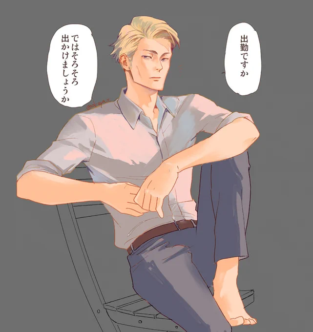 連休明けにお仕事に向かう人に声をかけるななみ 