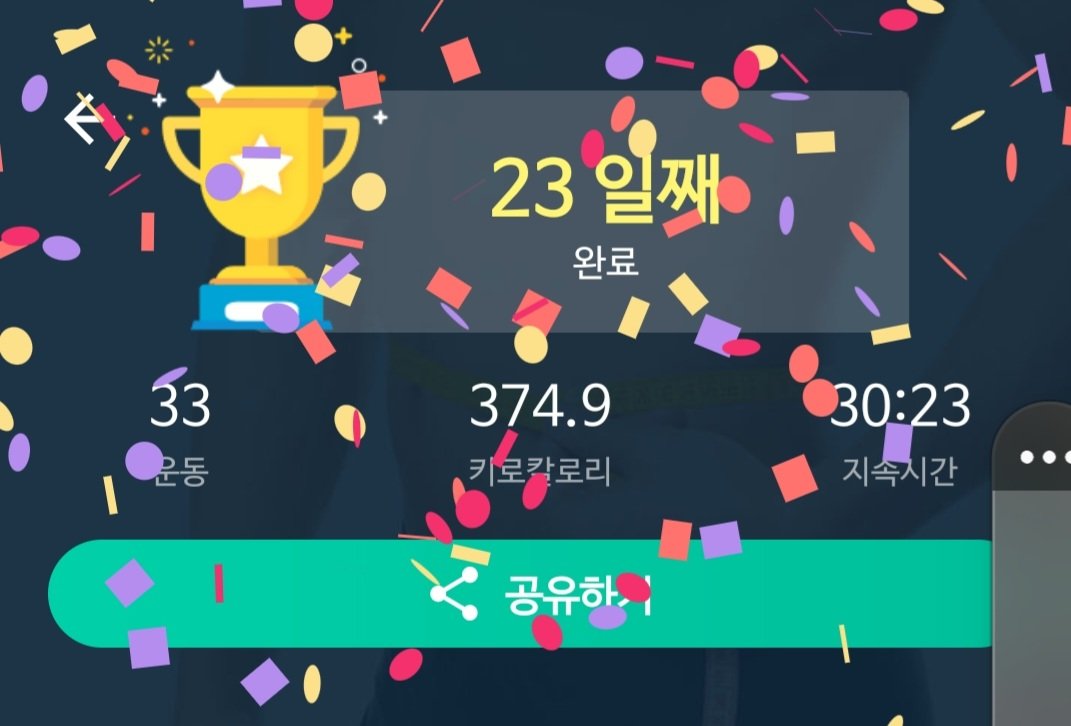 우주벌새 tweet media