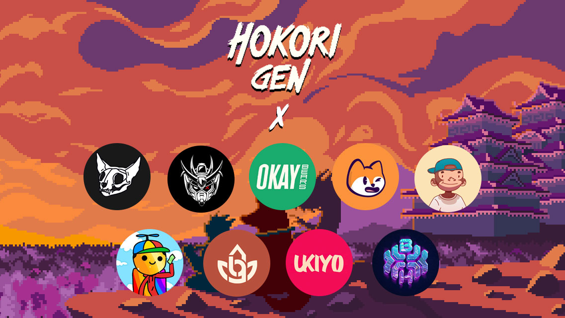 Hokori Gen tweet media