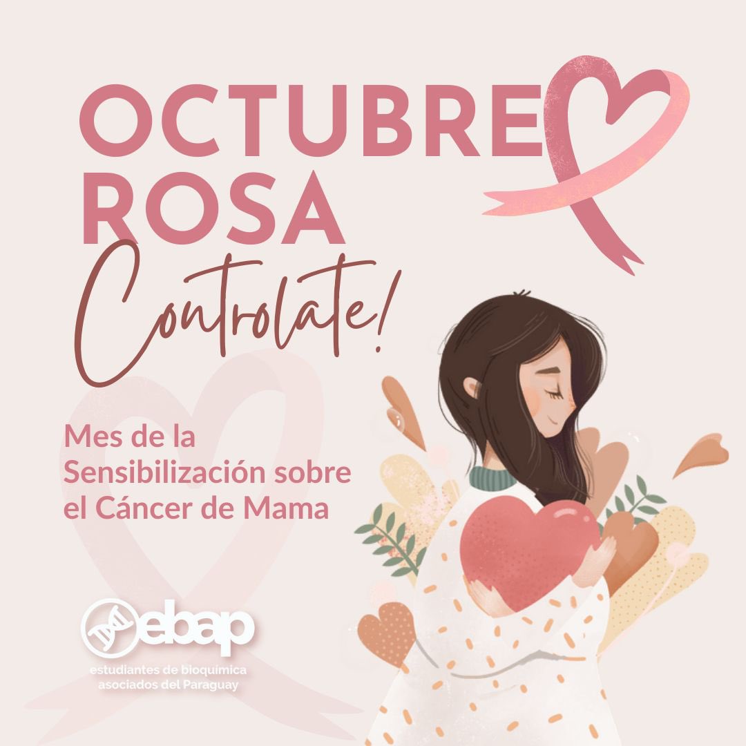 EBAP tweet media