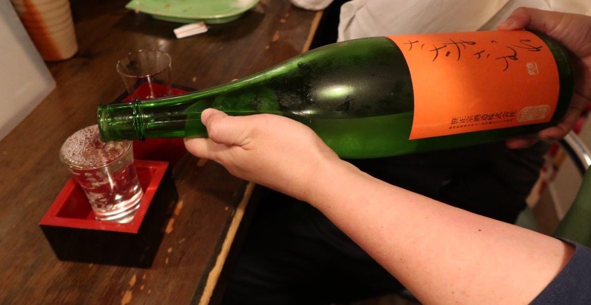 abchichi's tweet photo. ささまさむね。

#笹政宗 #ささまさむね #福島 #日本酒 #sake #tokyo #日本旅行作家協会 #旅行作家 https://t.co/oMNPhBhqEA
