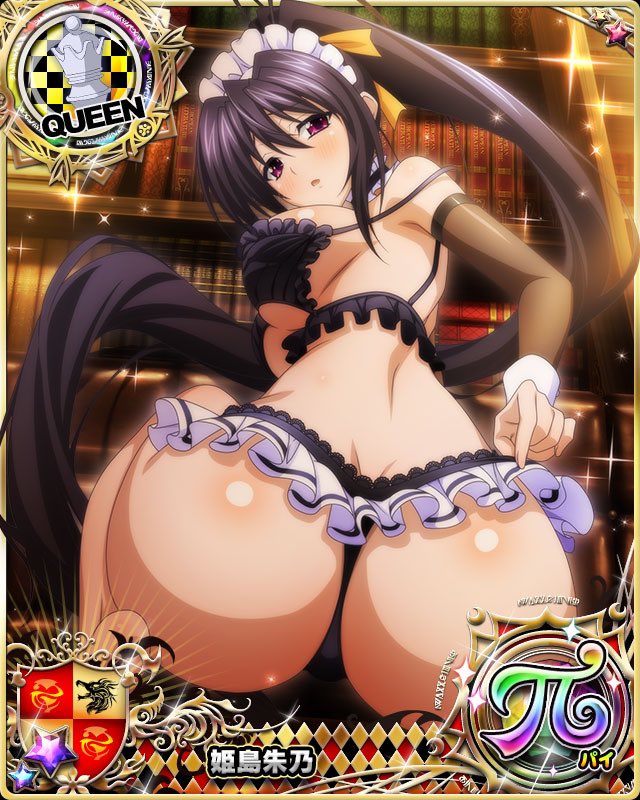 Akeno Himejima (@llghtnlngqueen) on Twitter photo 