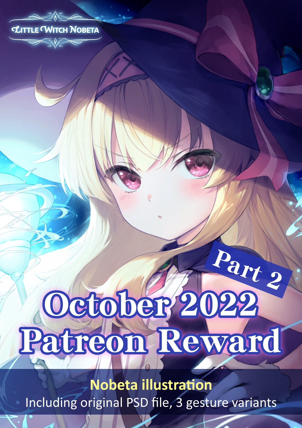 Little Witch Nobeta Official on Twitter: "https://t.co/92zNfAHycG ...