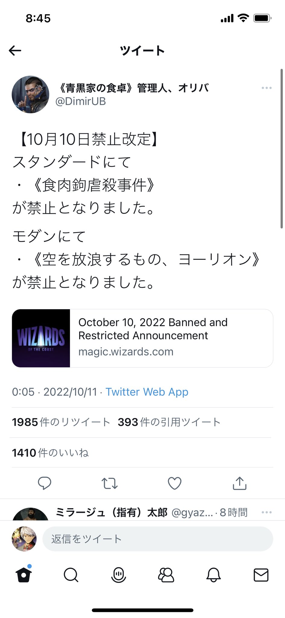 おばあちゃま様専用 www.poltekkes-bsi.ac.id