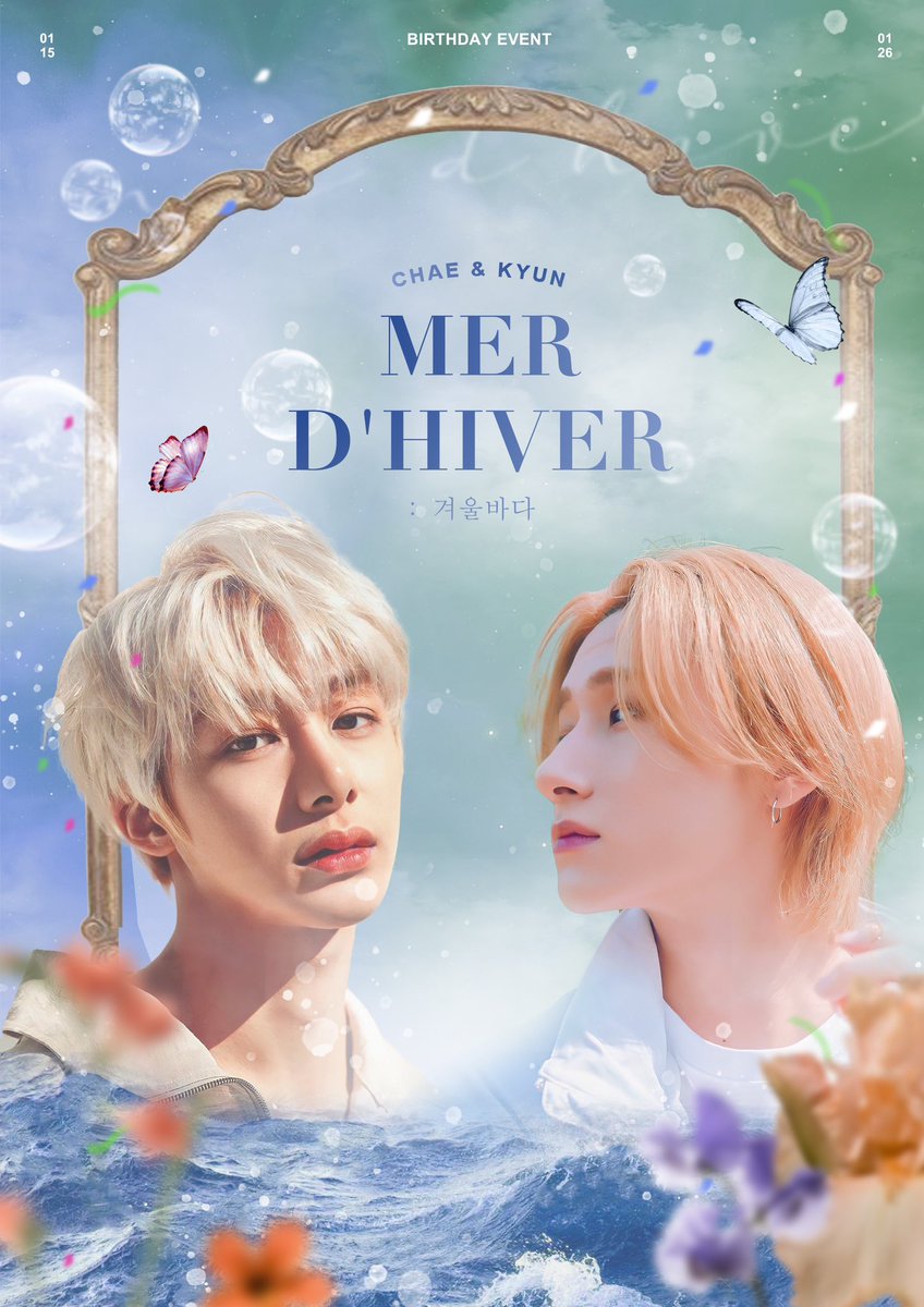 mer_d_hiver's tweet photo. 𝐌𝐄𝐑 𝐃’𝐇𝐈𝐕𝐄𝐑🫧

-
ʜᴀᴘᴘʏ ᴄʜᴀᴇ &amp; ᴋʏᴜɴ ᴅᴀʏ

2023. 01. 27 ~ 29, in seoul

#찬란했던_그_바다_기억해_MERDHIVER
#추운_겨울바다를_따뜻하게_해준_다정한_사람

RT 추첨 한 분께 특전을 선물해드립니다🫧 https://t.co/oCHfwjEU0Z