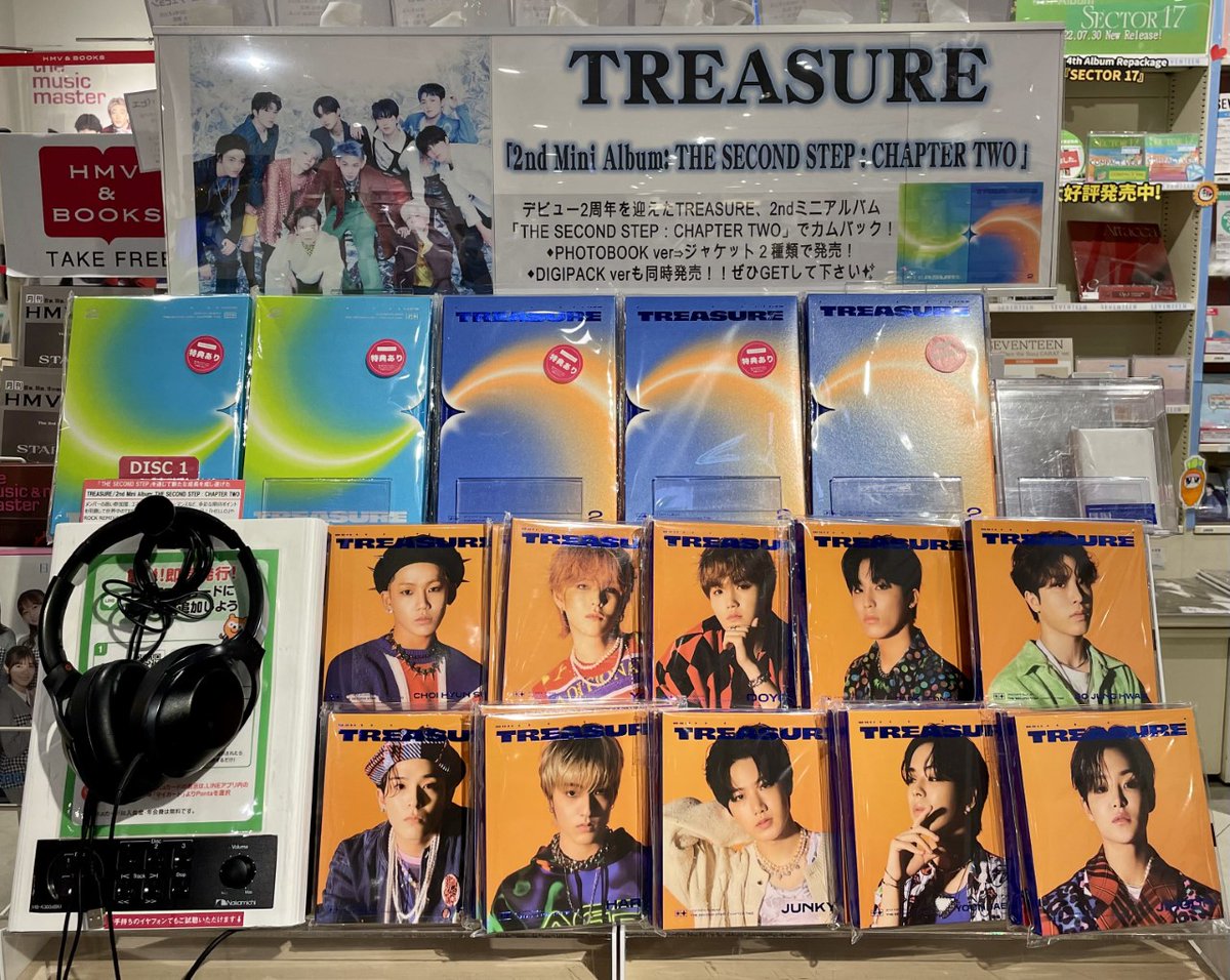 hmvbooks_hakata's tweet photo. ใ#TREASUREใ
๐ฟ2nd Mini Album๐ฟ
ใTHE SECOND STEP
ใใ: CHAPTER TWOใ
ๅชไปใๅ
ฅ่ทใใพใใ๐
ใใใฅใผ2ๅจๅนดใ่ฟใใ
TREASURE๐2ndใใใขใซใใ
ใงใซใ ใใใฏโผโผโผ
โPHOTOBOOK ver
โDIGIPACK ver
ใฉใกใใๅ
ฅ่ทใใฆใใใพใ๐๐
#ใใฌใธใฃใผ
#THESECONDSTEPCHAPTERTWO https://t.co/87zhheKDdx